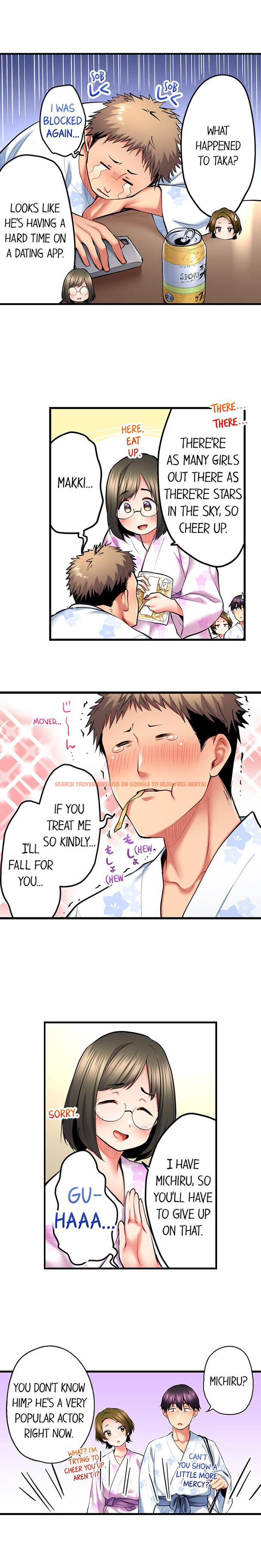 Read Hentai Image 3 720 in comic Even An Innocent Tv Show Singer Needs Sex… - Chapter 51 - hentaitnt.net