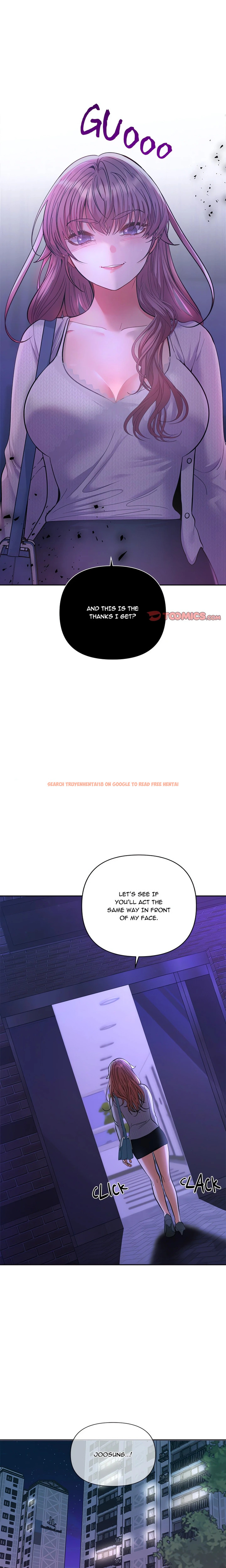 Everyone’s Man (Uncensored) - Chapter 11