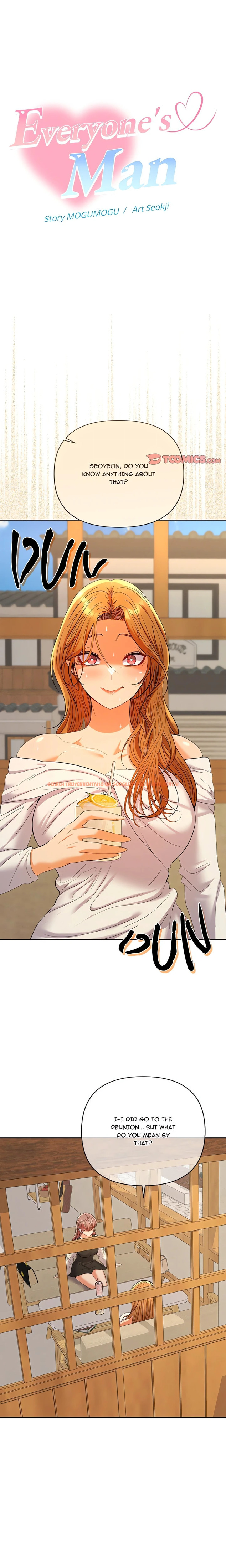 Everyone’s Man (Uncensored) - Chapter 12