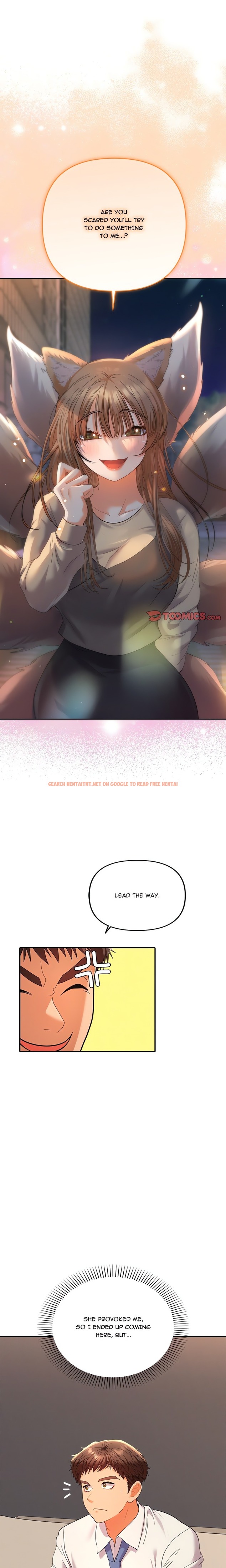 Everyone’s Man (Uncensored) - Chapter 14