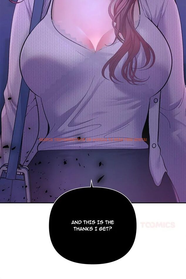 Read Hentai Image 2 ec762 in comic Everyone’s Man - Chapter 11 - www.hentaitnt.net