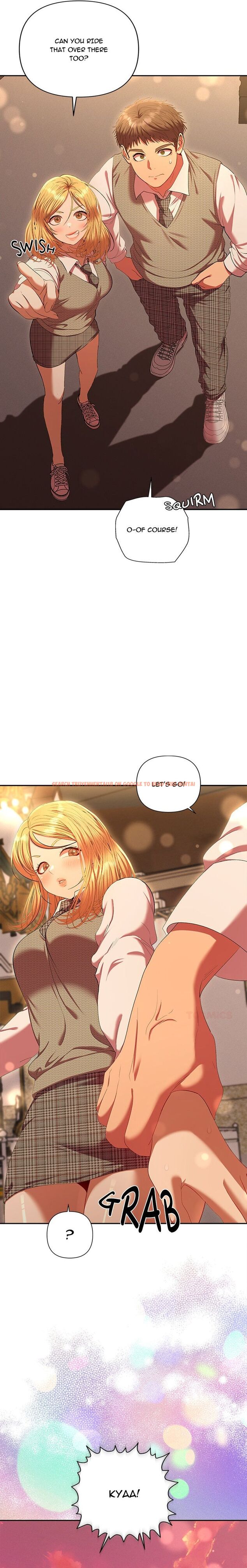 Read Hentai Image 5 8b3db in comic Everyone’s Man - Chapter 30 - hentaitnt.net