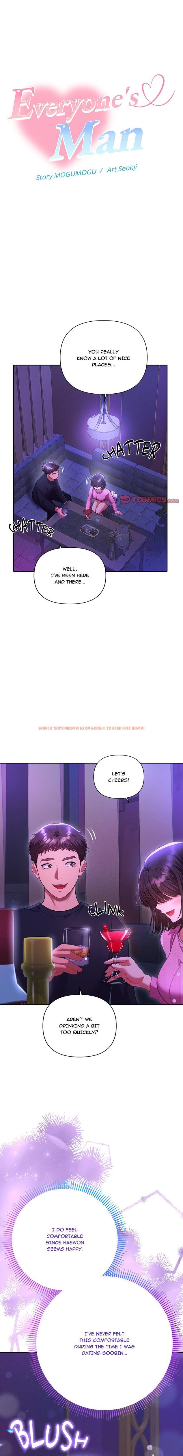 Read Hentai Image 1 af580 in comic Everyone’s Man - Chapter 6 - hentaitnt.net
