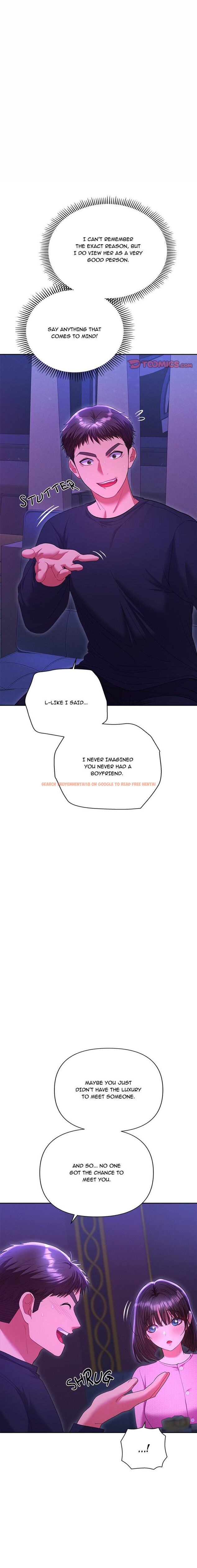 Read Hentai Image 13 af580 in comic Everyone’s Man - Chapter 6 - hentaitnt.net