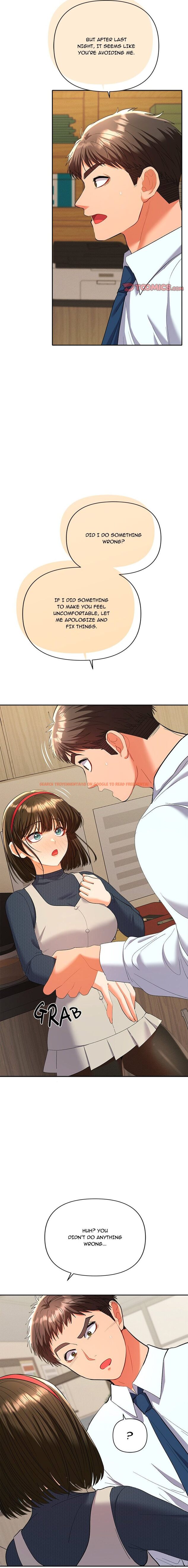Read Hentai Image 19 74138 in comic Everyone’s Man - Chapter 7 - hentaitnt.net