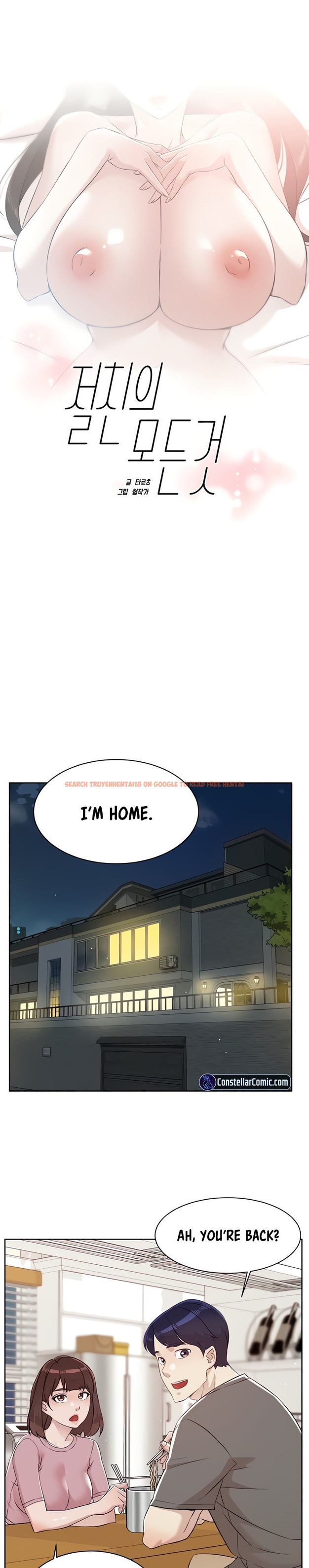 Read Hentai Image 1 21750 in comic Everything About Best Friend - Chapter 108 - www.hentaitnt.net