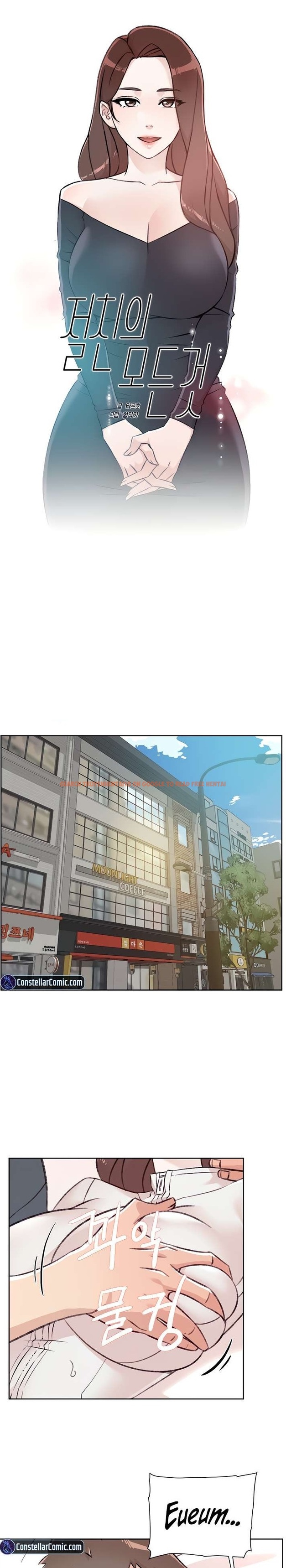 Read Hentai Image 1 96375 in comic Everything About Best Friend - Chapter 114 - hentaitnt.net