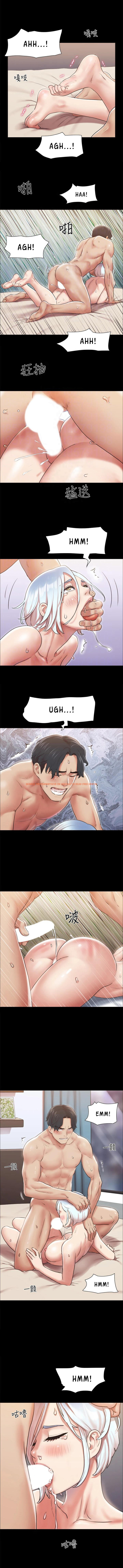 Read Hentai Image 5 597 in comic Everything Is Agreed - Chapter 107 - www.hentaitnt.net