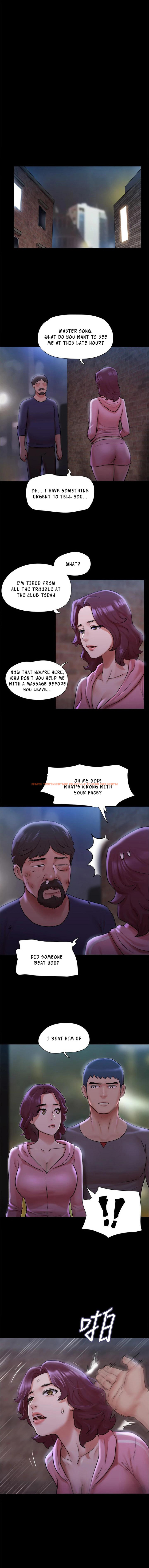 Read Hentai Image 10 681 in comic Everything Is Agreed - Chapter 108 - www.hentaitnt.net