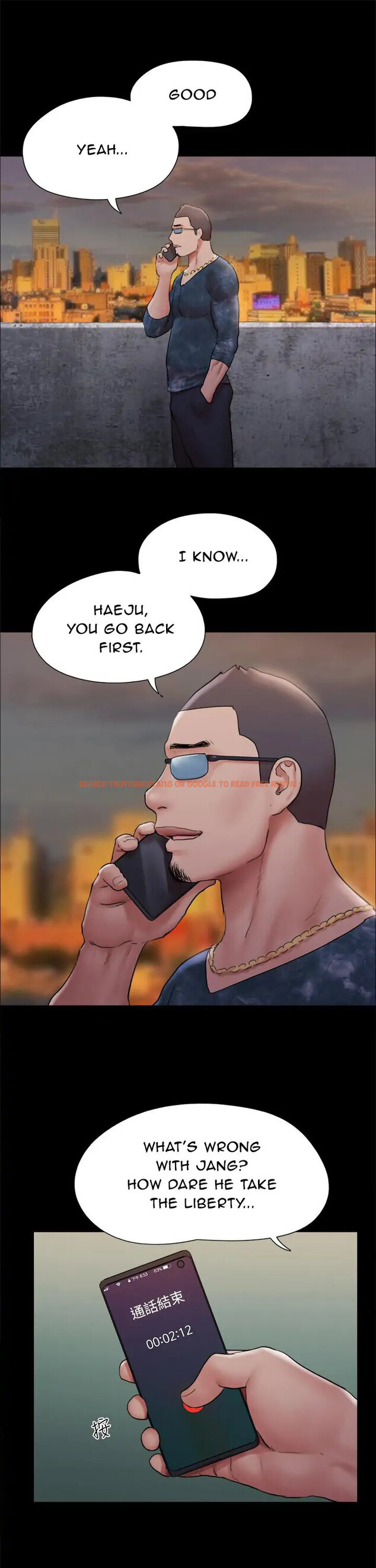 Read Hentai Image 11 875 in comic Everything Is Agreed - Chapter 134 - hentaitnt.net