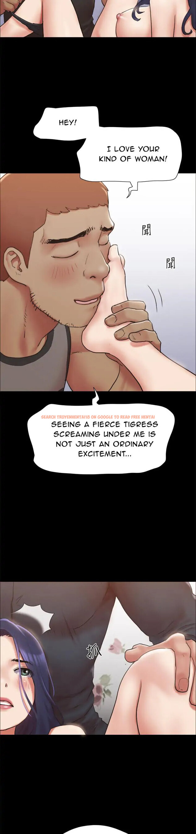 Read Hentai Image 36 876 in comic Everything Is Agreed - Chapter 134 - hentaitnt.net