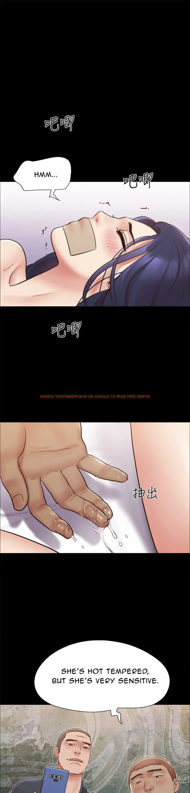 Read Hentai Image 17 897 in comic Everything Is Agreed - Chapter 135 - hentaitnt.net