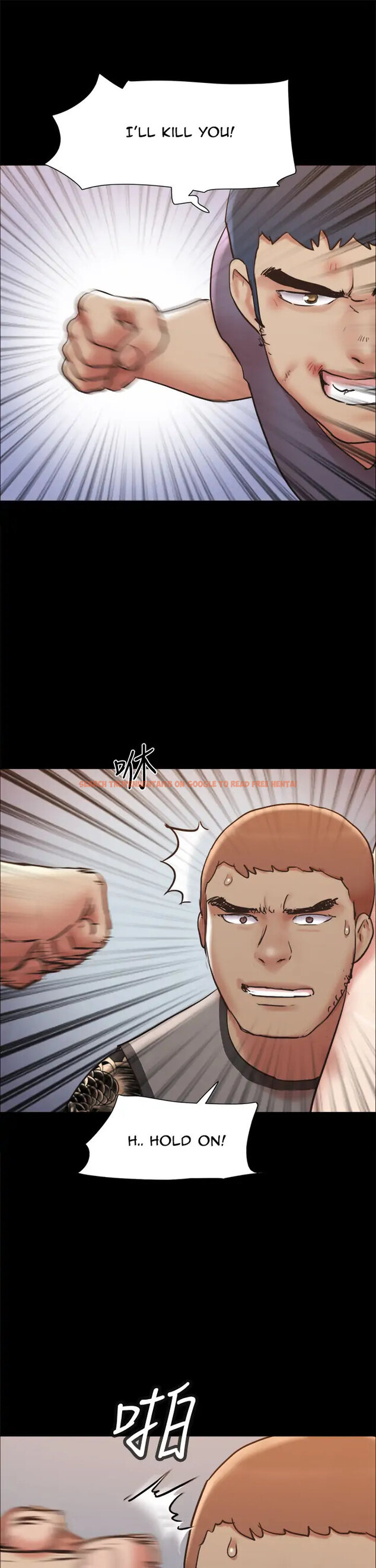 Read Hentai Image 25 897 in comic Everything Is Agreed - Chapter 135 - hentaitnt.net