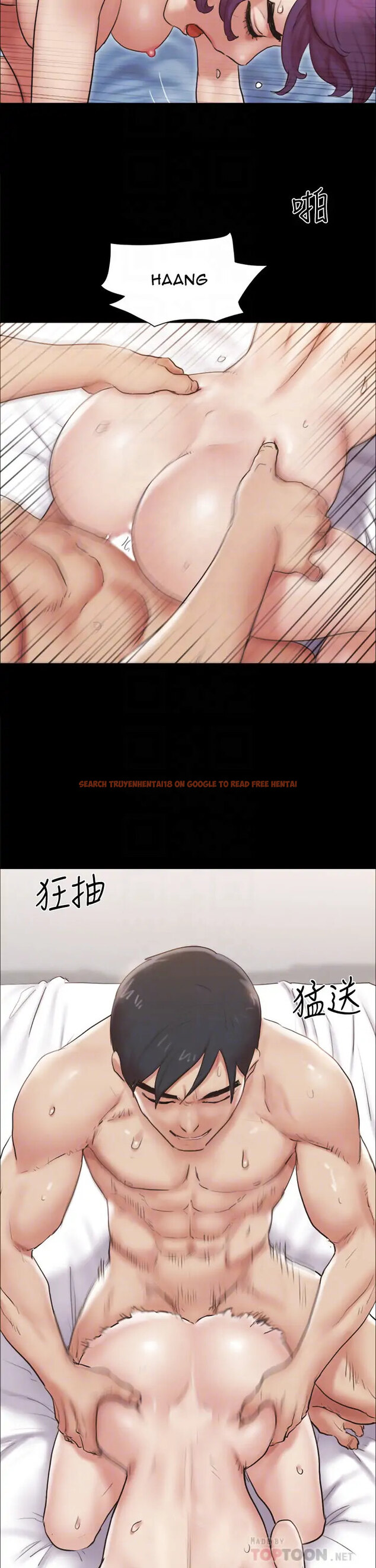 Read Hentai Image 6 896 in comic Everything Is Agreed - Chapter 135 - hentaitnt.net