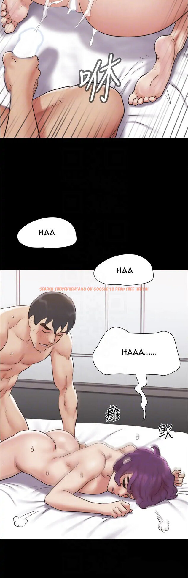 Read Hentai Image 8 896 in comic Everything Is Agreed - Chapter 135 - hentaitnt.net