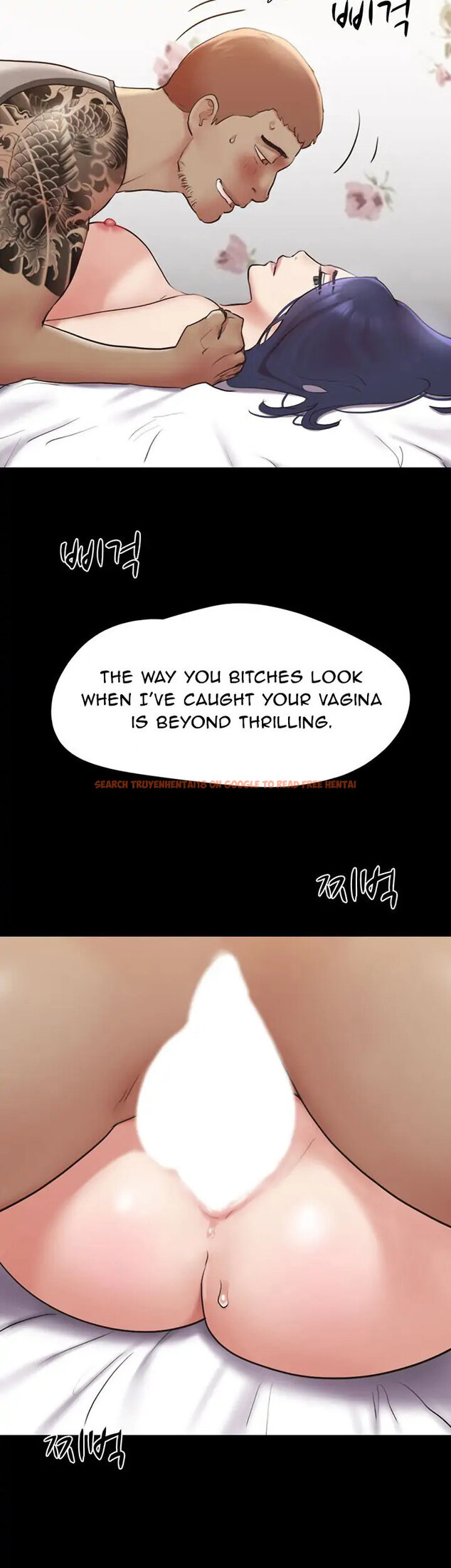 Read Hentai Image 11 918 in comic Everything Is Agreed - Chapter 136 - hentaitnt.net