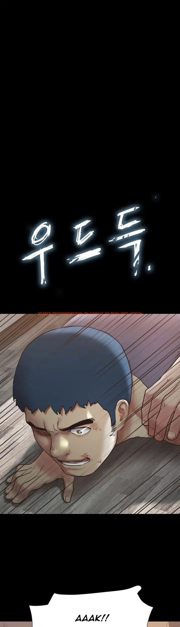 Read Hentai Image 29 919 in comic Everything Is Agreed - Chapter 136 - hentaitnt.net