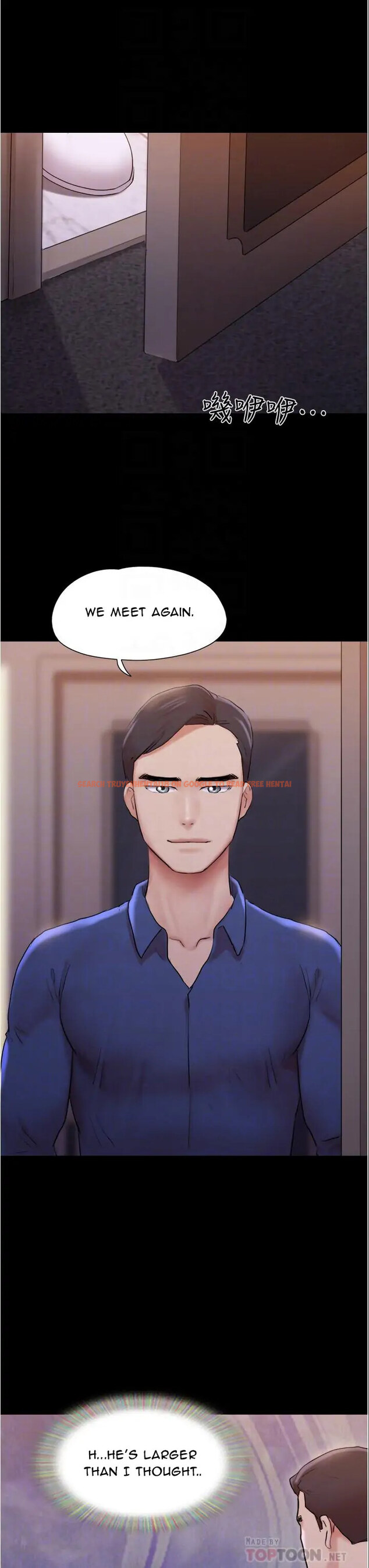 Read Hentai Image 10 779 in comic Everything Is Agreed - Chapter 139 - hentaitnt.net