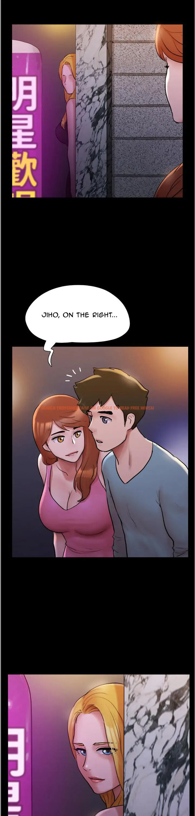Read Hentai Image 13 779 in comic Everything Is Agreed - Chapter 139 - hentaitnt.net