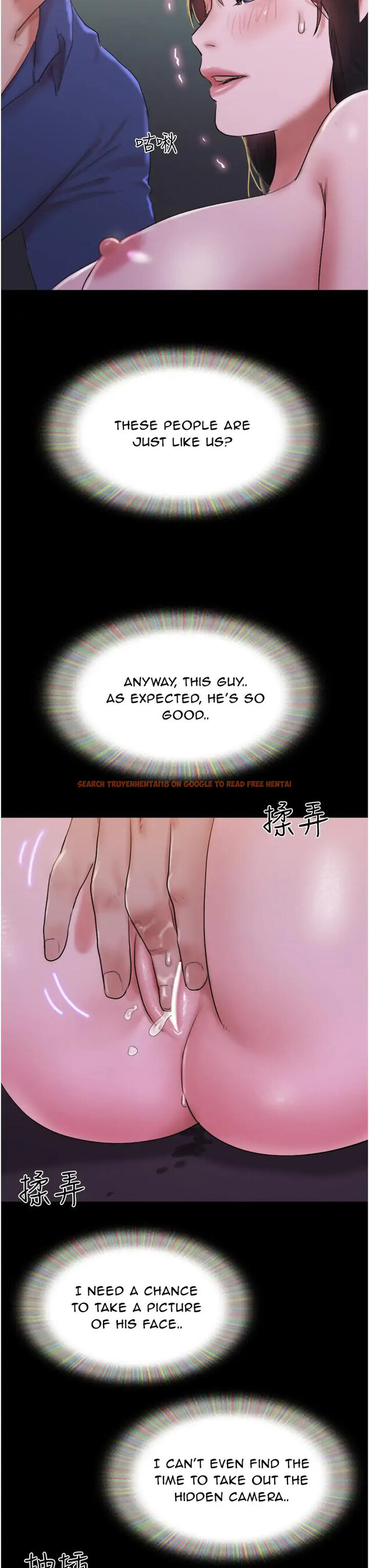 Read Hentai Image 33 780 in comic Everything Is Agreed - Chapter 139 - hentaitnt.net