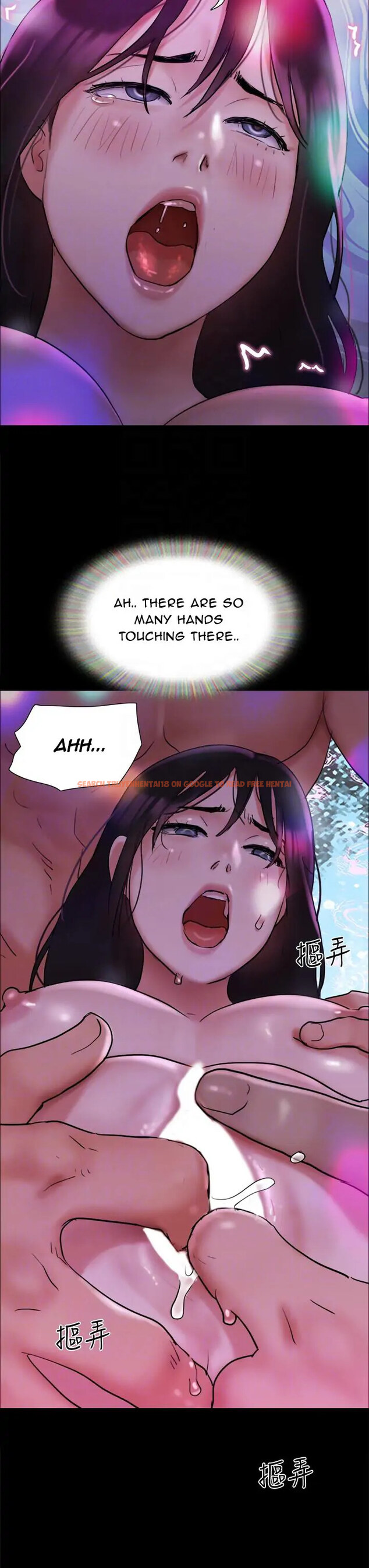 Read Hentai Image 18 800 in comic Everything Is Agreed - Chapter 140 - hentaitnt.net