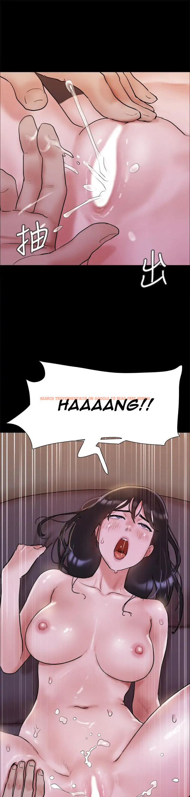 Read Hentai Image 28 800 in comic Everything Is Agreed - Chapter 140 - hentaitnt.net