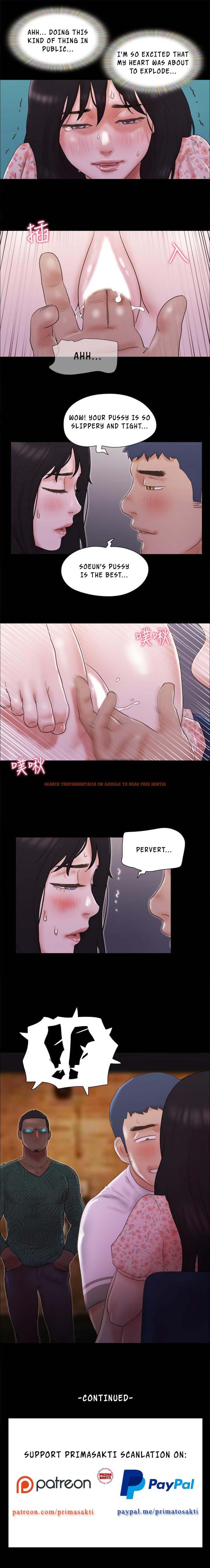 Read Hentai Image 7 039 in comic Everything Is Agreed - Chapter 66 - www.hentaitnt.net