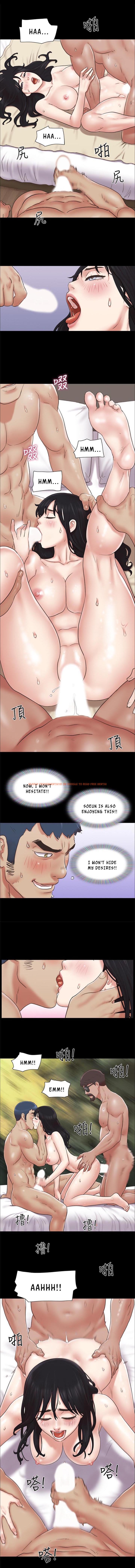 Read Hentai Image 7 571 in comic Everything Is Agreed - Chapter 82 - www.hentaitnt.net