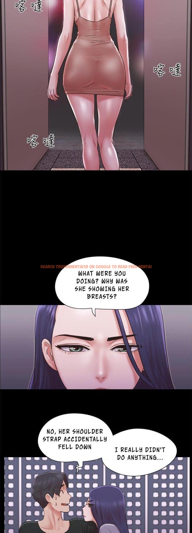 Read Hentai Image 12 023 in comic Everything Is Agreed - Chapter 84 - www.hentaitnt.net