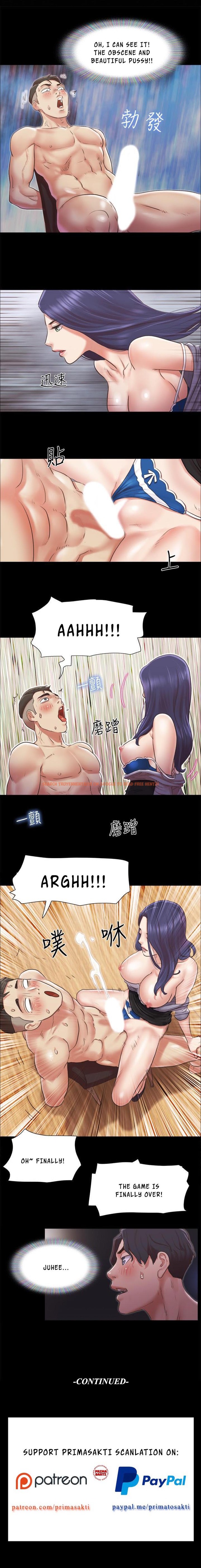 Read Hentai Image 8 426 in comic Everything Is Agreed - Chapter 86 - www.hentaitnt.net