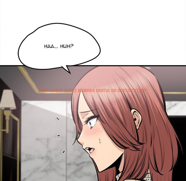 Read Hentai Image 71 782 in comic Excuse Me, This Is My Room - Chapter 108 - hentaitnt.net