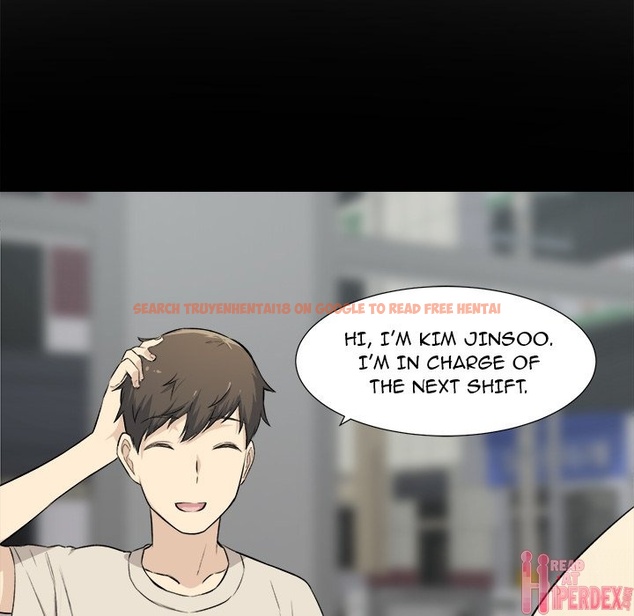 Read Hentai Image 121 425 in comic Excuse Me, This Is My Room - Chapter 22 - hentaitnt.net