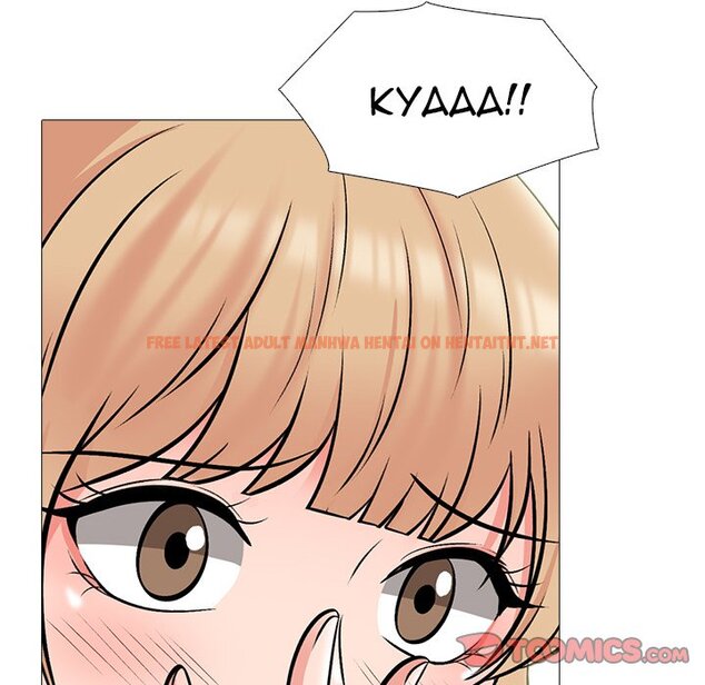 Read Hentai Image 93 517 in comic Extra Credit - Chapter 112 - hentaitnt.net