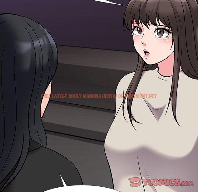 Read Hentai Image 69 831 in comic Extra Credit - Chapter 31 - hentaitnt.net