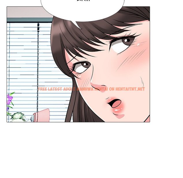 Read Hentai Image 95 835 in comic Extra Credit - Chapter 51 - hentaitnt.net