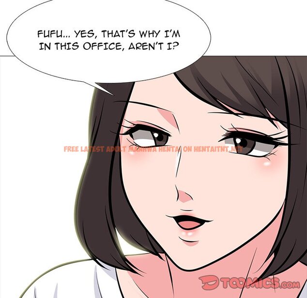 Read Hentai Image 21 244 in comic Extra Credit - Chapter 79 - hentaitnt.net