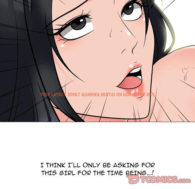 Read Hentai Image 50 659 in comic Extra Credit - Chapter 95 - hentaitnt.net