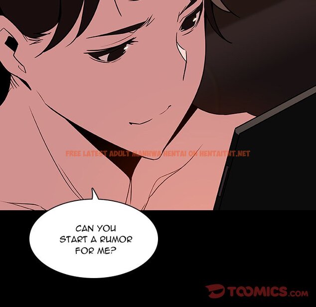 Read Hentai Image 92 535 in comic Fallen Flower - Chapter 33 - hentaitnt.net