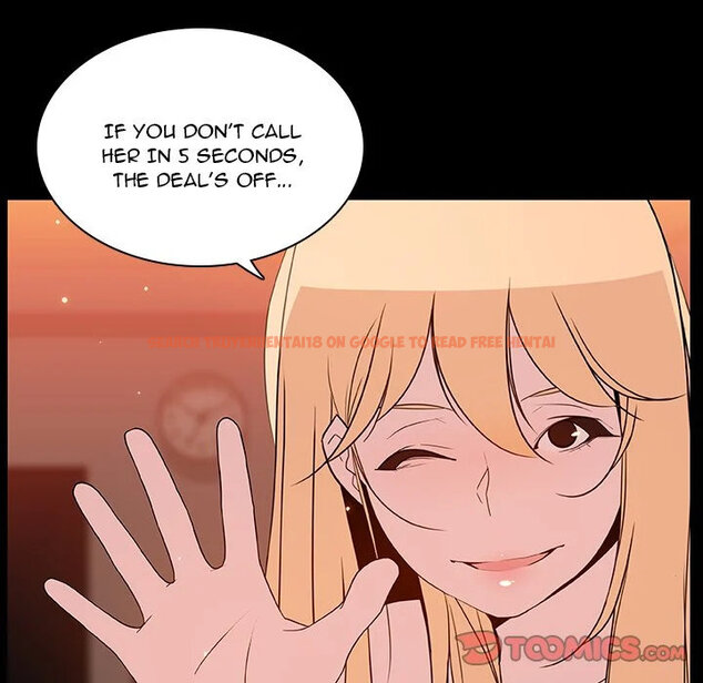 Read Hentai Image 75 891 in comic Fallen Flower - Chapter 47 - hentaitnt.net