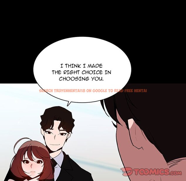 Read Hentai Image 52 989 in comic Fallen Flower - Chapter 60 - hentaitnt.net
