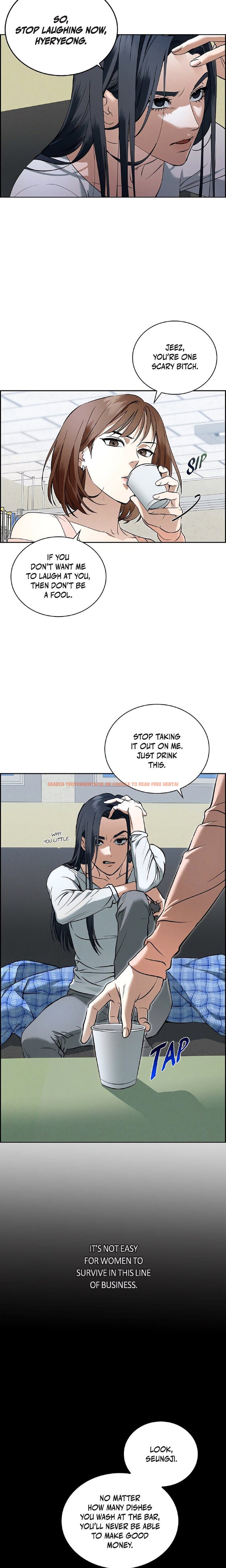 Read Hentai Image 6 48148 in comic Falling (DOG) - Chapter 1 - www.hentaitnt.net