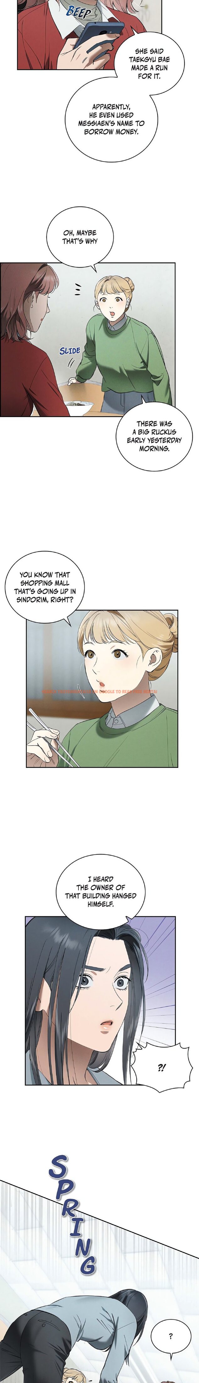 Read Hentai Image 11 12524 in comic Falling (DOG) - Chapter 27 - hentaitnt.net