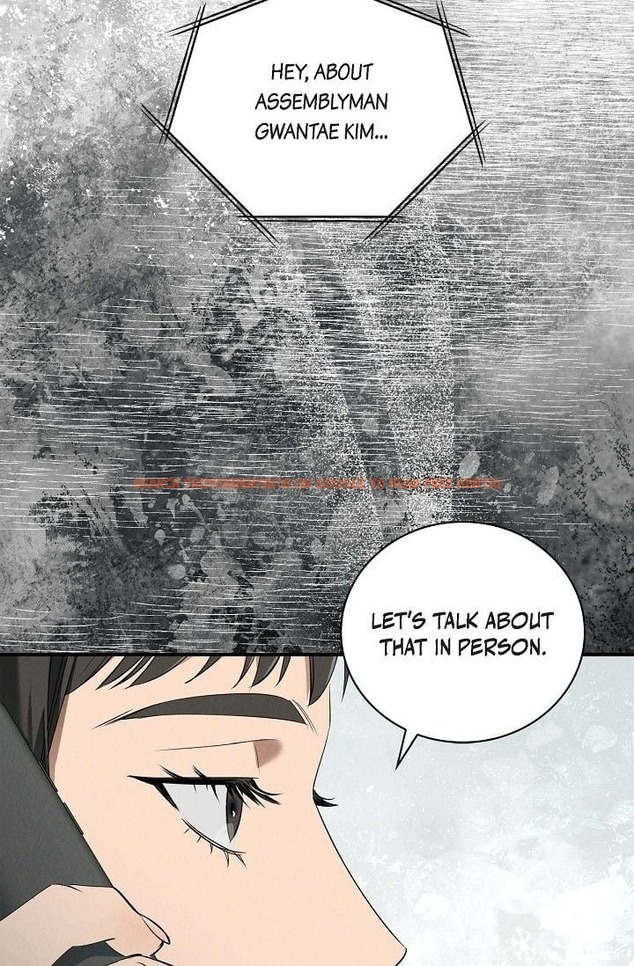 Read Hentai Image 19 51881 in comic Falling (DOG) - Chapter 37 - hentaitnt.net