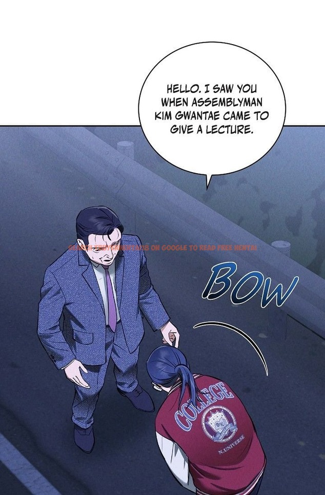 Read Hentai Image 64 51882 in comic Falling (DOG) - Chapter 37 - hentaitnt.net