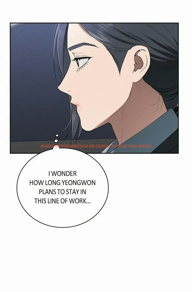 Read Hentai Image 16 16241 in comic Falling (DOG) - Chapter 41 - hentaitnt.net