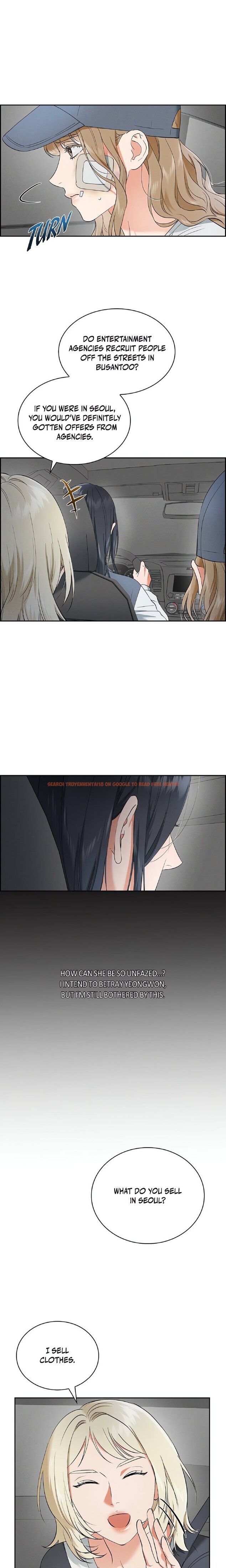 Read Hentai Image 16 07076 in comic Falling (DOG) - Chapter 8 - www.hentaitnt.net