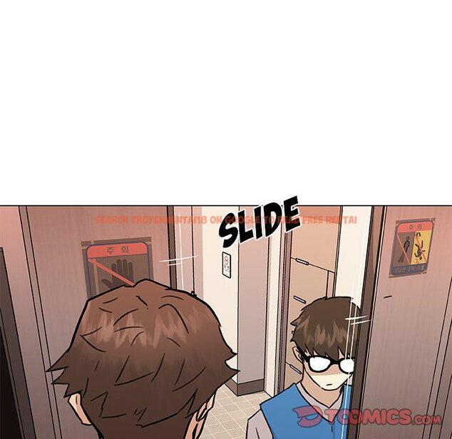 Read Hentai Image 9 072 in comic Family Adjustments - Chapter 59 - hentaitnt.net