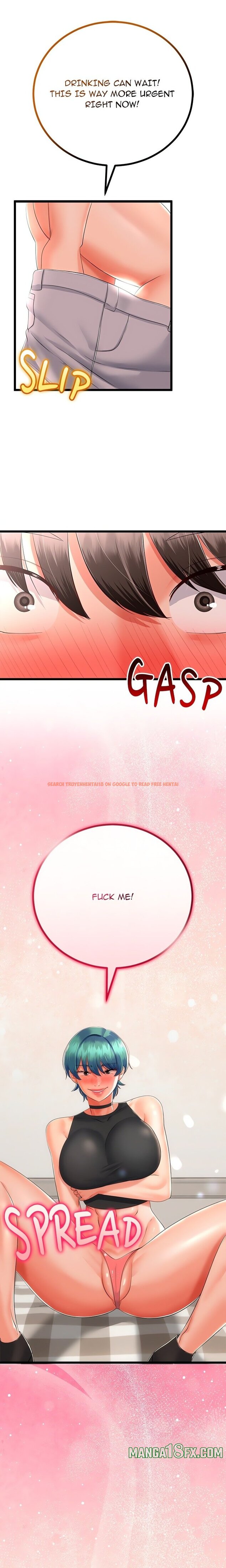 Family Again (Uncensored) - Chapter 18