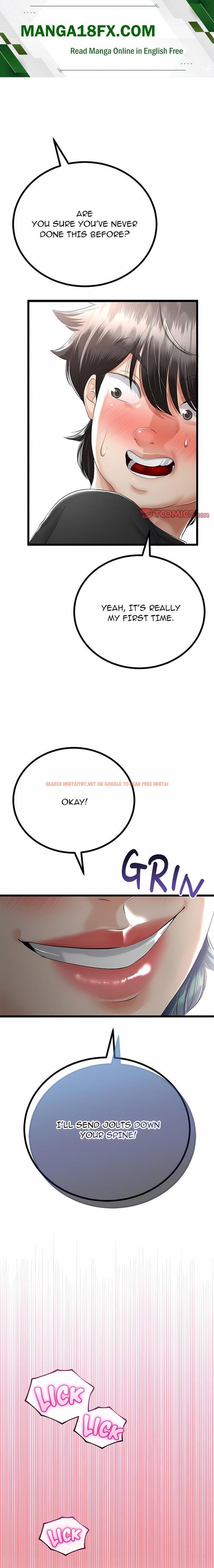 Family Again (Uncensored) - Chapter 33