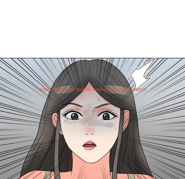 Read Hentai Image 40 641 in comic Family Business - Chapter 23 - hentaitnt.net